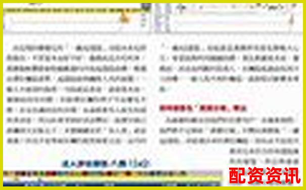 未来暴涨1000倍的股票怎么找？AI选股靠谱吗？-股票10倍杠杆什么意思