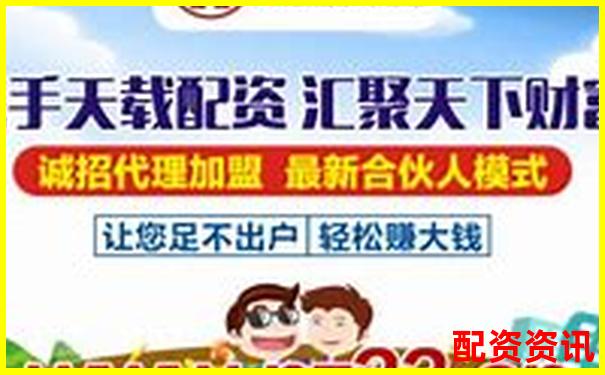 配资炒股平台可以改杠杆倍数吗？新手操作说明-股票杠杆5倍利息多少