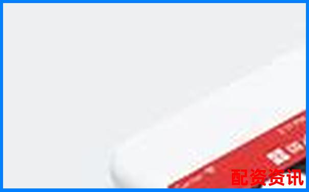 想用炒股APP？看这十大正规平台是否上榜-老牌配资平台论坛下载