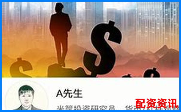 杠杆配资平台背后是谁？揭开“操盘机构”神秘面纱-杠杆知识点归纳总结