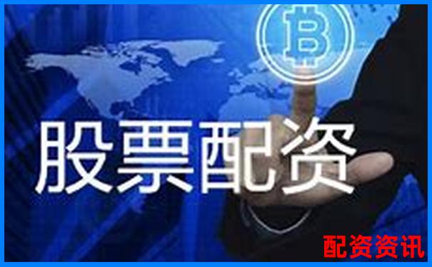股票配资平台是否能信赖“客户口碑”？真实评论分析