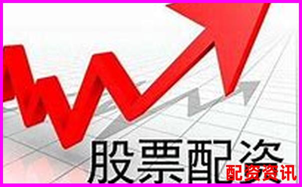 配资平台说“公司对冲盈利”，可信吗？-正规股票配资网查询官网下载