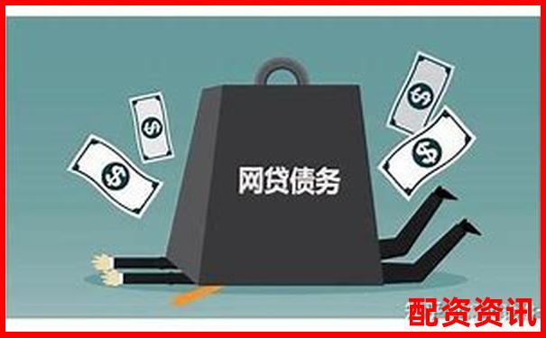 新手开户是否影响征信？炒股用户关心的问题-股票网上开户哪个平台好