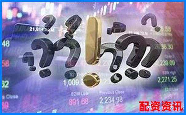 哪些配资平台支持港股-美股操作？国际化功能测评-一百倍杠杆数字交易平台