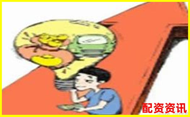 多倍杠杆炒股平台跑路风险大吗？如何自我保护-股票配资门户平台官网查询