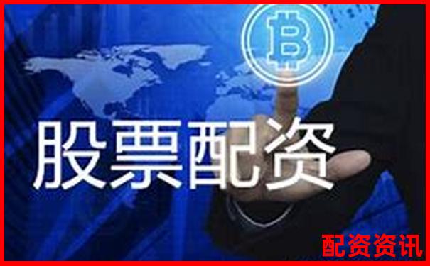 三大人气配资平台对比：哪个更适合小资金用户？