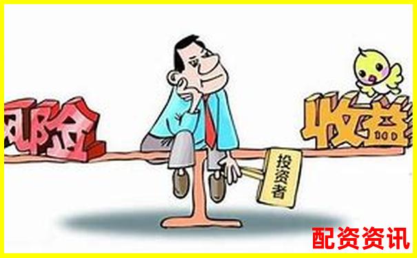 买什么股票最安全挣钱？指数基金VS主动选股全分析-股票10倍杠杆真的吗还是假的