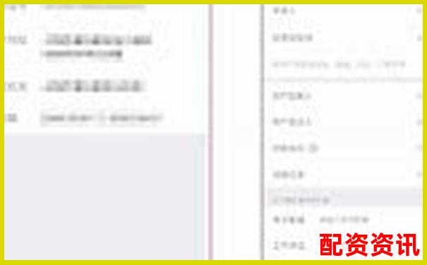 开户时选错股东账户怎么办？新手指南来救急