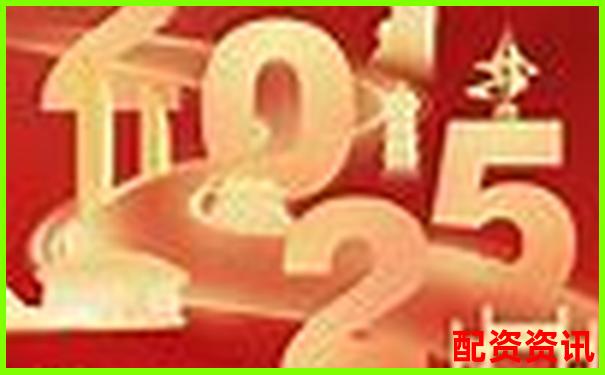 一文看懂2025年有望翻十倍股票的选股逻辑-购买股票哪个平台好