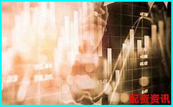 买什么股票最安全挣钱？分析主力资金流向的技巧-沈阳股票配资公司地址查询