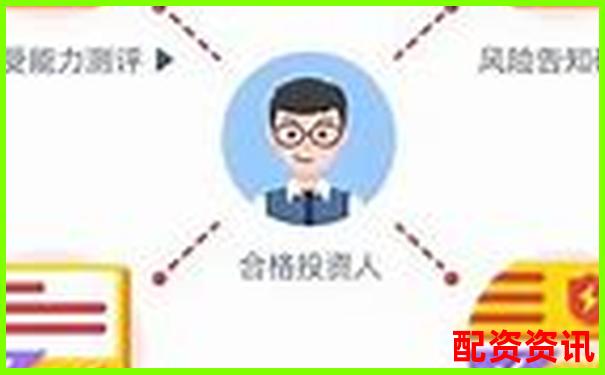 配资平台有监管吗？评测5家平台是否备案合规-期货的杠杆最大是多少倍