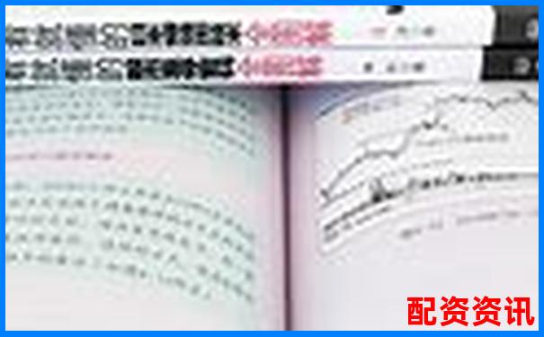 想学炒股必须开户吗？新手入门操作全解答-联丰策略股票配资app下载安装苹果