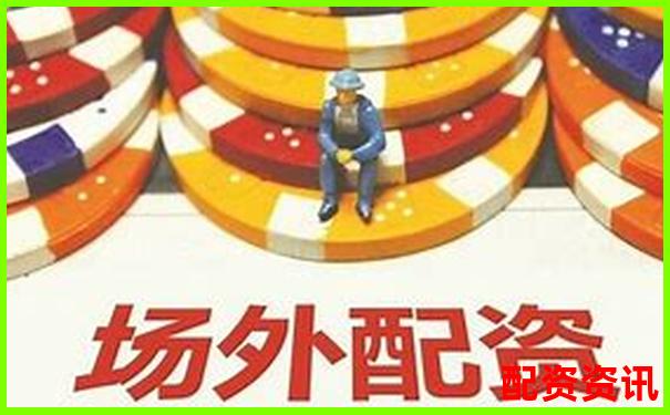 为什么10倍杠杆成了配资圈的“收割利器”？-永续合约20倍杠杆如果涨了10倍赚多少钱