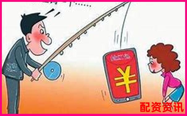 股票配资的“杠杆陷阱”你真的懂了吗？-a股可以加几倍杠杆交易