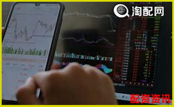 哪些杠杆配资平台适合做波段交易？中线投资推荐-125倍杠杆保证金