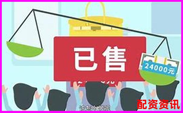 杠杆炒股靠谱吗？三分钟告诉你真实风险-百倍杠杆股票注册交易平台