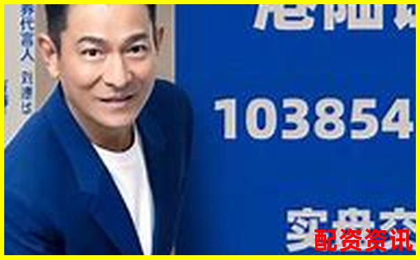 新手如何判断配资平台是否合规备案？-香港股票杠杆什么时候出现