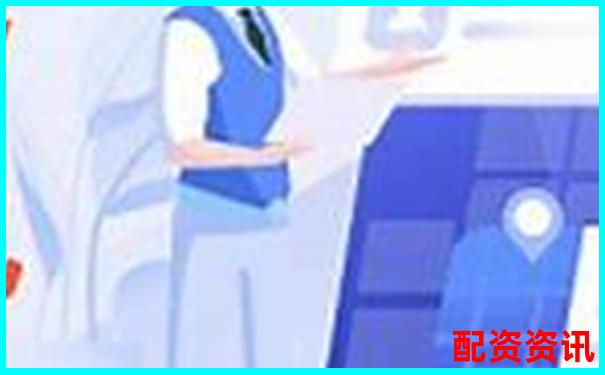 股票配资平台的“秒到账”“无审核”背后藏着什么？-股票杠杆需要盈利分配吗