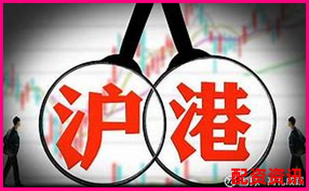 买什么股票最安全挣钱？A股与港股对比分析-20倍杠杆什么意思