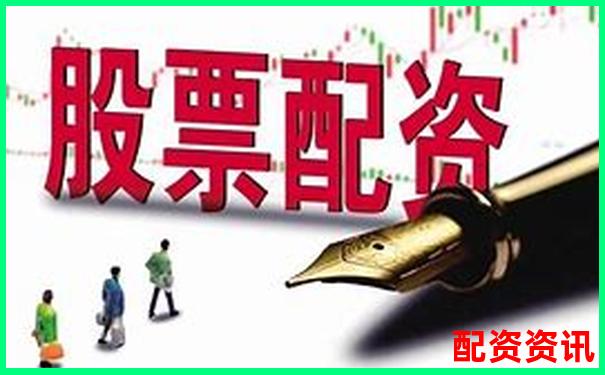 杠杆配资平台客服劝你频繁换股，是为了谁赚钱？-开通杠杆 股票会怎么样