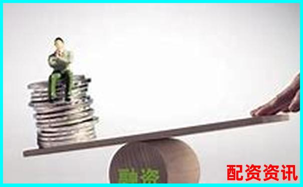 杠杆配资平台背后是谁？揭开“操盘机构”神秘面纱-专业股票配资资讯网