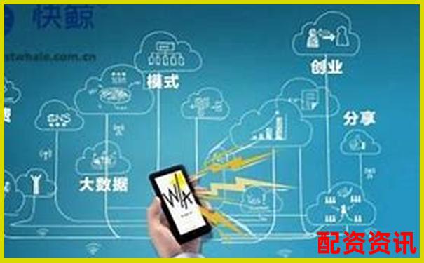 配资平台也搞“社交裂变”？新手要警惕拉人头模式-股票最多加几倍杠杆啊知乎