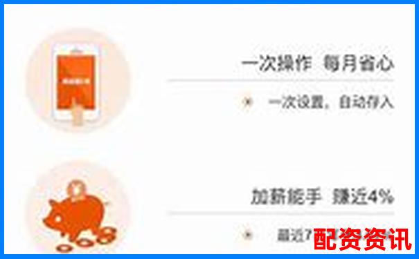 新手开户平台测评：哪家平台服务好、利息低？-杠杆股票平台苍原资本可以吗
