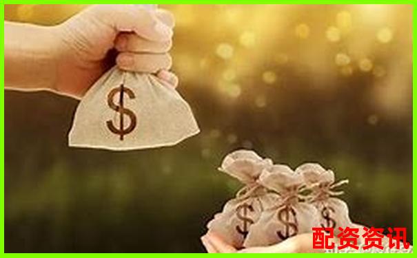 配资炒股适合全职操作吗？新手风险评估指南-股票配资非法经营罪无罪辩护案例视频