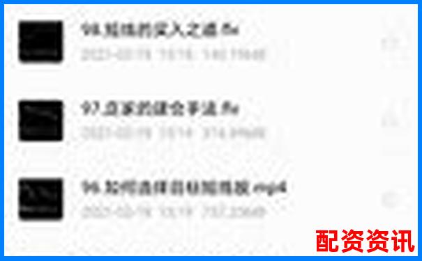 新手必看：中国十大正规炒股平台对比评测