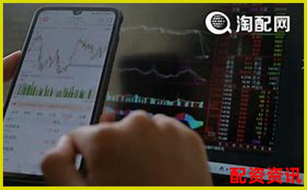 股票配资平台支持最低保证金是多少？适合资金少的你-证券配资网站有哪些