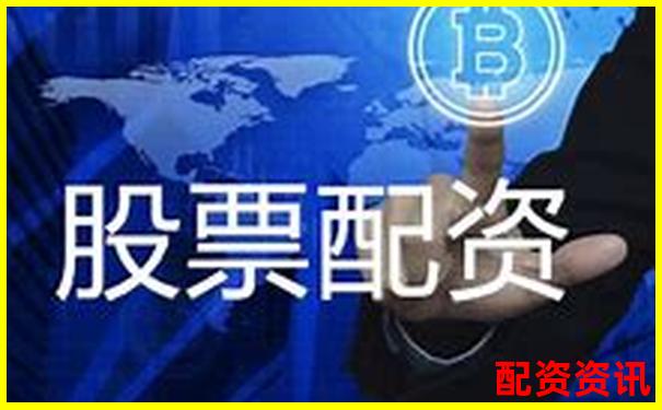 股票配资平台口碑榜TOP10：用户最满意平台有哪些？-杠杆配资公司正规吗可靠吗