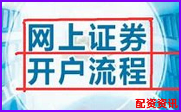 炒股杠杆账户能不能“隔夜持股”？新手实测分享-1000倍杠杆一个点多少钱人民币