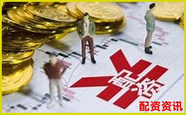股票配资有什么法律风险？新手必读避坑指南-股票配资服务中心如何开通账户