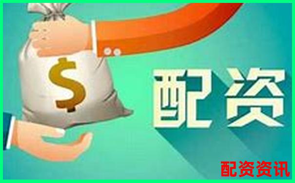 股票配资平台操作限制有哪些？新手一定要懂的五条规则-股票配资平台排行榜