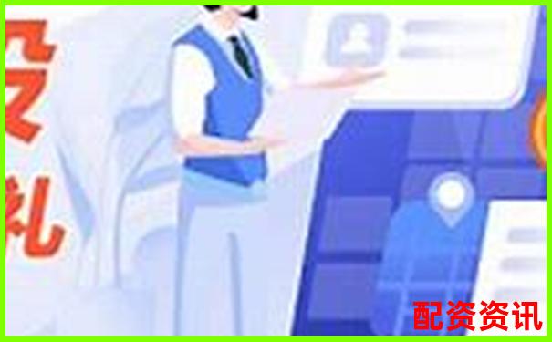 配资平台推荐到底靠不靠谱？警惕“软文收割”-杠杆配资公司光控资本官网查询