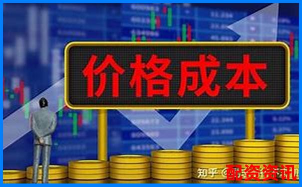 股票怎么买更划算？教你节省交易成本的方法
