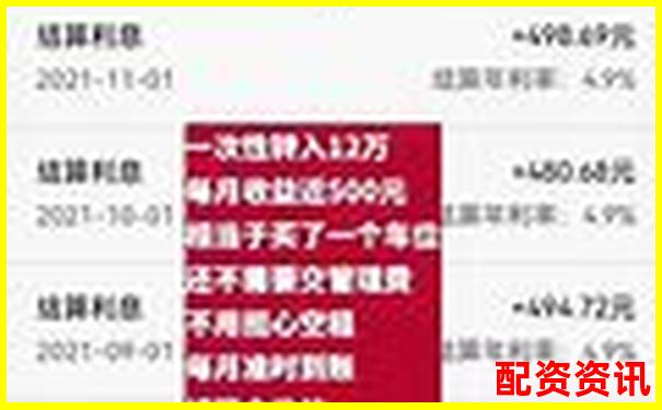 多倍杠杆账户能不能绑定风控线？新手保底方案-股票5块涨到50块是翻了多少倍呢视频