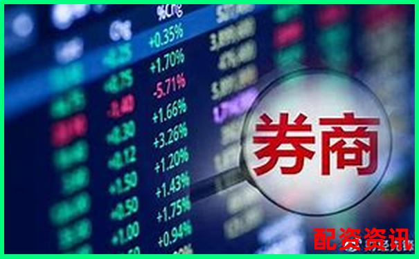 中国十大正规炒股平台优缺点全分析-股票杠杆多少倍可以买入呢