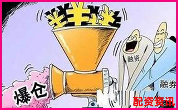 多倍杠杆新手选哪一倍最安全？附实盘参考数据-股票配资电话客服判刑几年