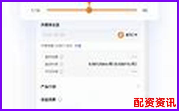 实盘10倍杠杆APP是否支持T+0交易？平台功能评测-股票配资配资什么意思
