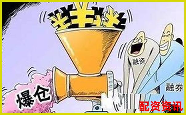 新手怎么用10倍杠杆提高收益？实战技巧分享-股票加杠杆会亏到负数吗