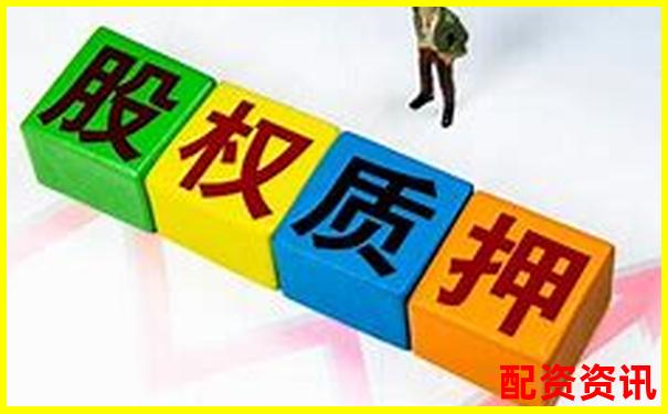 10倍杠杆账户爆仓前的三大预警信号