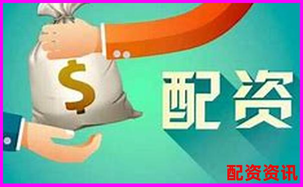 配资炒股和的界限在哪？你真的知道吗？-股票融资融券几倍杠杆怎么算