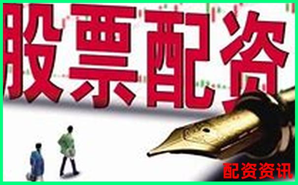 配资平台加杠杆灵活度对比：调杠杆是否方便？-股票杠杆软件合法吗