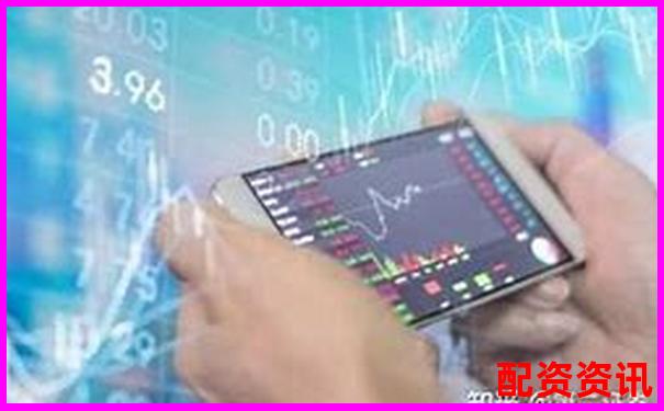 哪些股票配资平台口碑最好？来自老用户的忠告-杠杆金融是什么意思