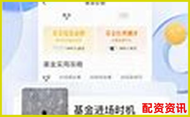 个人炒股用哪个平台好？中国十大正规平台推荐-广州钱掌柜配资平台电话