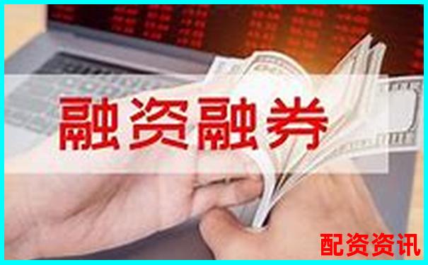 股票杠杆被爆仓会怎样？法律和资金处理方式-股票杠杆涨了还是跌了