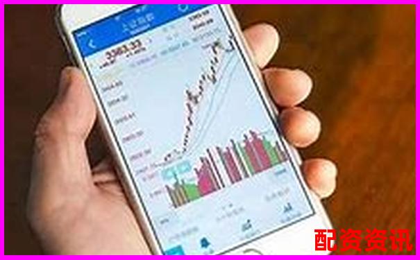 哪个炒股平台最适合新手开户？最新测评来了-两倍杠杆跌多少平仓比较好