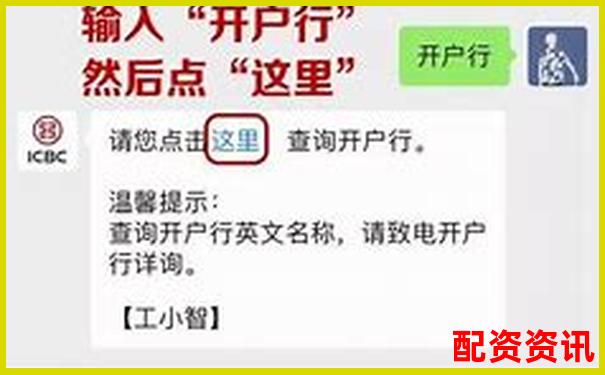 开户时选错股东账户怎么办？新手指南来救急-合约1倍杠杆会爆仓吗为什么