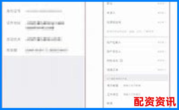 开户时选错股东账户怎么办？新手指南来救急-股票5倍杠杆如何使用